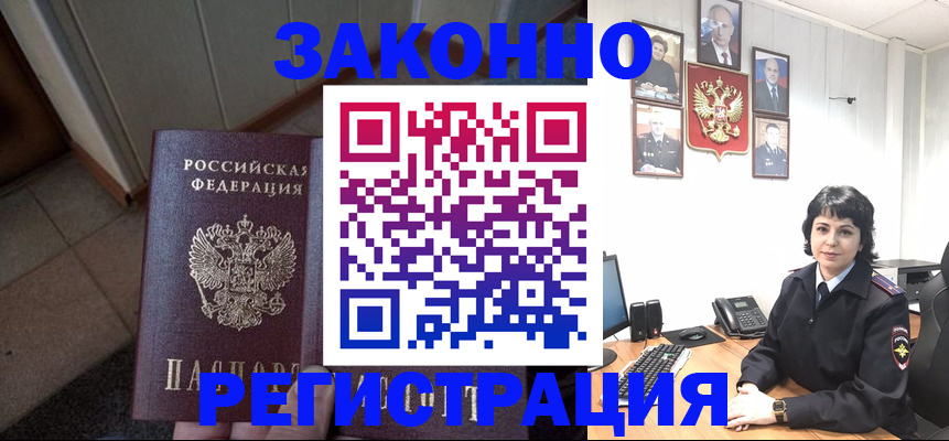 форма 3 в Нерехте