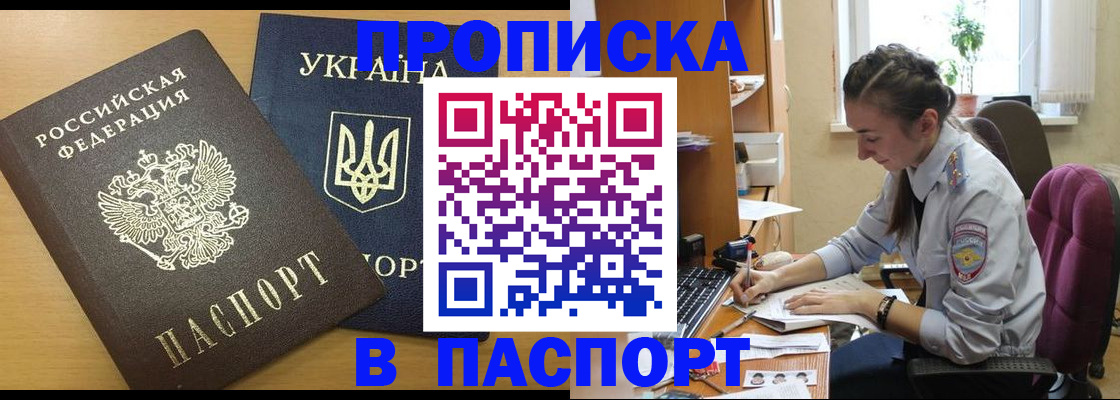 форма 3 в Нерехте